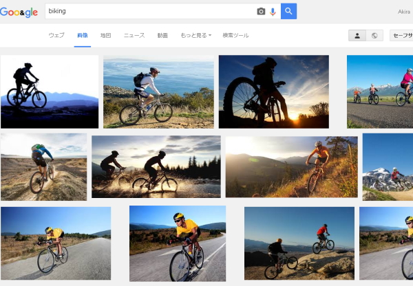 google画像検索で「biking」を検索した結果